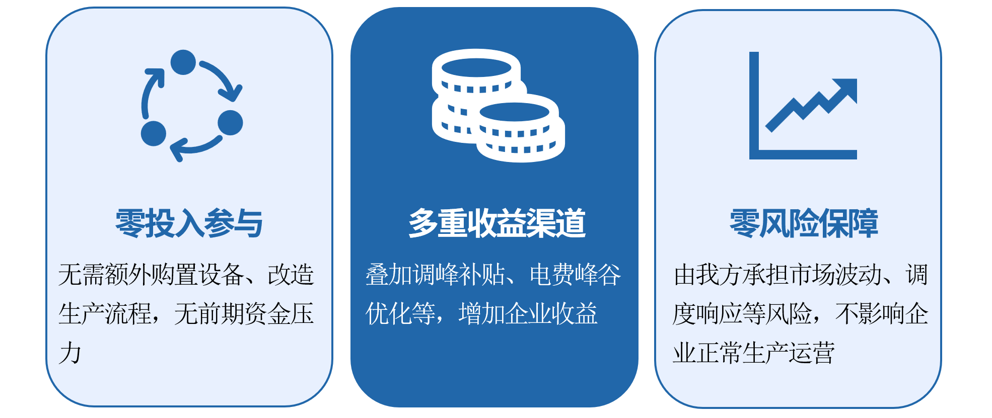 663b0ed5-881c-413c-aa86-bf62afc2d97c.png